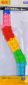 [Limited Edition] Colorful Maga-Rail (Flexible Curved Rail) 2011 (Plarail)