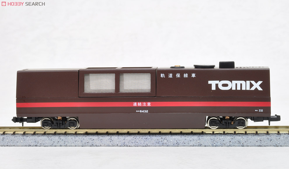 マルチレールクリーニングカーセット (ED61形(茶色)＋マルチレールクリーニングカー(茶色)) (鉄道模型) 商品画像1