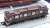 Track Cleaning Car Set (Electric Locomotive Type ED61 Brown + Multi Track Cleaning Car Brown) (Model Train) Other picture2