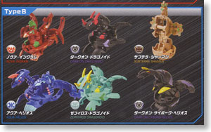 Bakugan Entry Value Pack Dragon Soldiers TypeB (Active Toy)