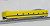 J.R. Electricity and Track Inspection Cars Type 923 `Doctor Yellow` (Add-On 4-Car Set) (Model Train) Item picture3