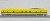 J.R. Electricity and Track Inspection Cars Type 923 `Doctor Yellow` (Add-On 4-Car Set) (Model Train) Item picture5