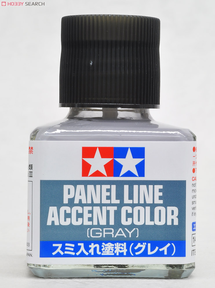 スミ入れ塗料 (グレイ) (塗料) 商品画像1