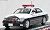 トヨタ クラウン (GRS182) 2010 神奈川県警察交通総務課 YOKOHAMA APEC特別警戒車両 (744) (ミニカー) 商品画像4