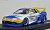 JOHNSON SKYLINE (R32) JGTC1994 (WHITE/BLUE) (ミニカー) 商品画像3