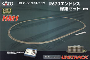 (HO) UNITRACK(ユニトラック) [HM1] R670 エンドレス線路セット (HOマスター1) (鉄道模型)