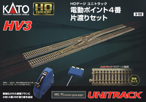(HO) UNITRACK(ユニトラック) [HV3] 電動ポイント4番片渡りセット (HOバリエーション3) (鉄道模型)