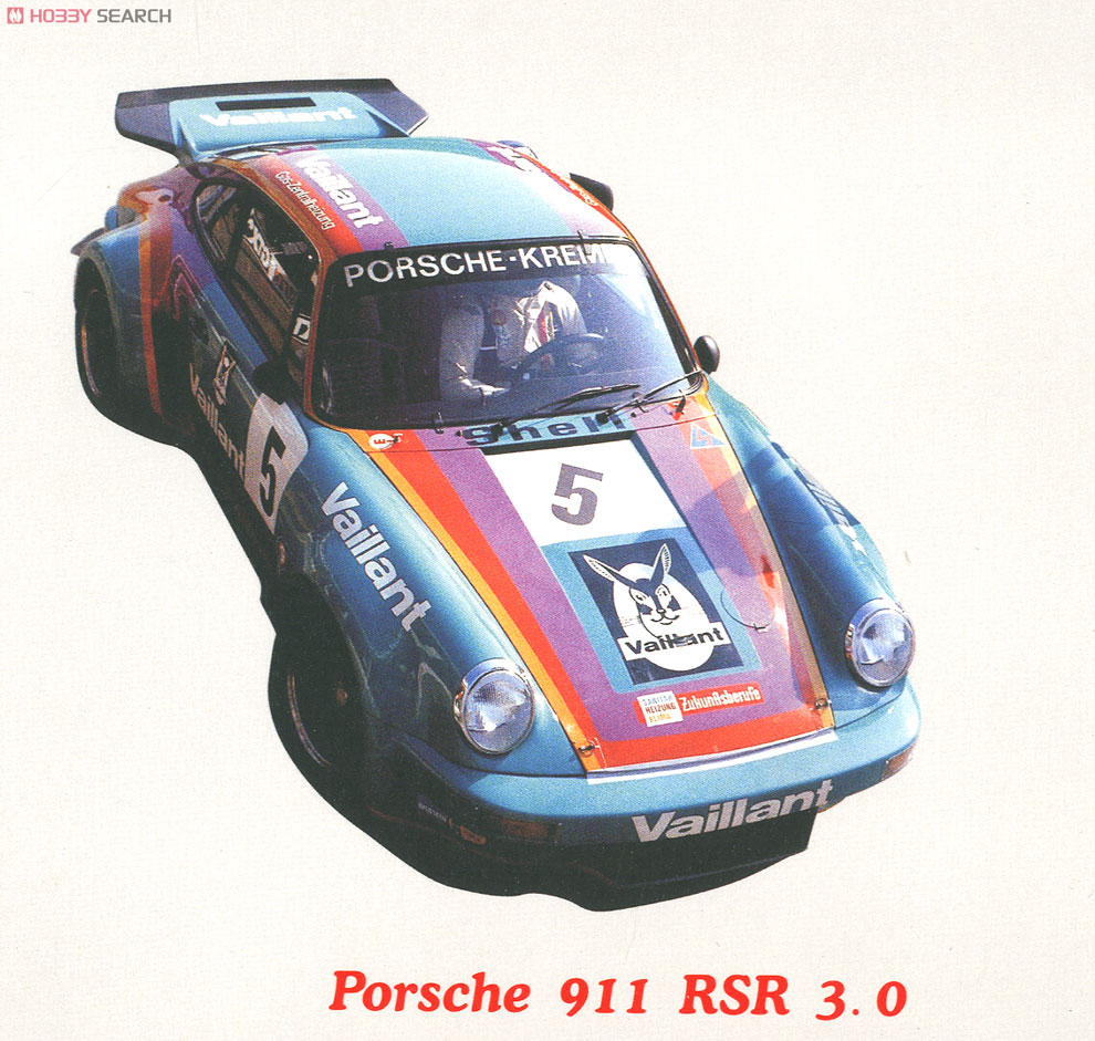 ポルシェ911 RSR3.0 1975年 D.R.M (No.5) (ミニカー) 商品画像2