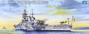 イタリア海軍 戦艦 ローマ (プラモデル)