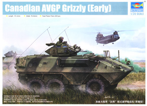 Canadian Force Grizzly 6x6 Protected Mobility Vehicle (Plastic model)