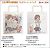 To Aru Kagaku no Railgun Full Color Tote Bag A (Anime Toy) Other picture1