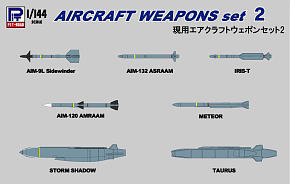 現用エアクラフトウェポンセット 2 (プラモデル)