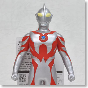 ウルトラ怪獣シリーズEX ウルトラマンベリアル (アーリースタイル) (キャラクタートイ)