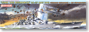 ドイツ戦艦ビスマルク ＋ RNソードフィッシュ雷撃機 (1941年5月26-27日) (プラモデル)