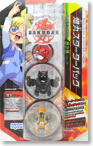 Bakugan Starter Pack Ver.2 (Phos Red, Lockanoid Black, Hawktor Gray) (Active Toy)