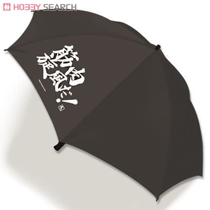 Little Busters! Ecstasy Folding Umbrella (Otoko Ver.) (Anime Toy) Item picture1
