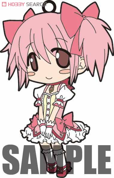 「魔法少女まどか☆マギカ」 ラバーキーホルダー 「鹿目まどか」 (キャラクターグッズ) 商品画像2