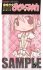 「魔法少女まどか☆マギカ」 ラバーキーホルダー 「鹿目まどか」 (キャラクターグッズ) 商品画像3 サムネイル