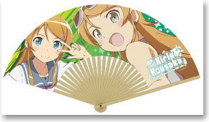 Ore no Imouto ga Konna ni Kawaii Wake ga Nai Kousaka Kirino Folding Fan (Anime Toy)