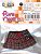 PNXS Side Belt Pleats Skirt (Red Check) (Fashion Doll) Item picture2