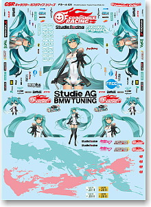 GSR Character Customize Series Decals 026: Racing Miku 2011 ver. - 1/24th Scale (Anime Toy)