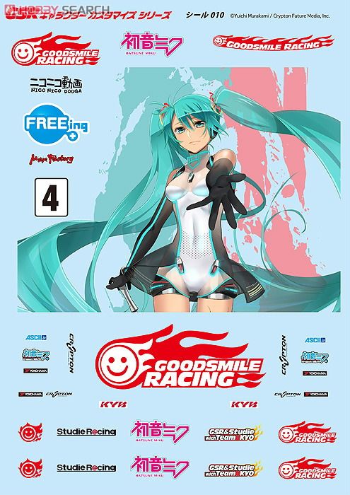 GSR Character Customize Series Sticker Set 010: Racing Miku 2011 ver. - 1/10th Scale (Anime Toy) Item picture1