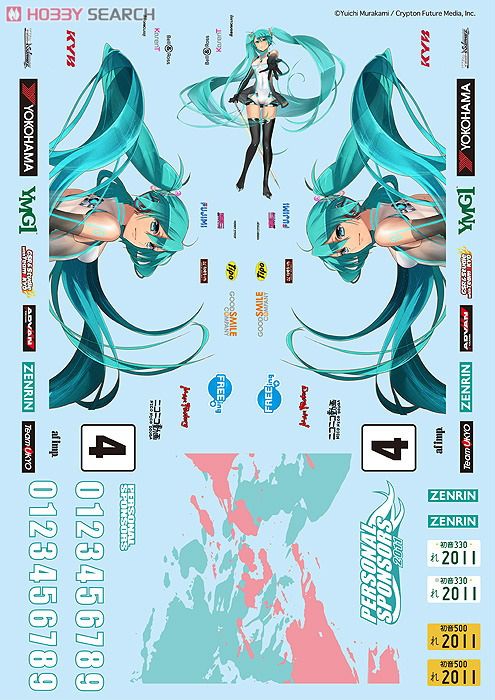 GSR Character Customize Series Sticker Set 010: Racing Miku 2011 ver. - 1/10th Scale (Anime Toy) Item picture2