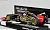 ロータス ルノー GP R31 V.ペトロフ 1ST PODIUM WITH RENAULT オーストラリアGP 2011 Limited Edition (ミニカー) 商品画像3