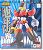 Super Robot Chogokin Dai-Guard (Completed) Package1