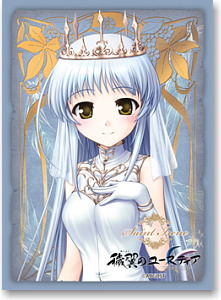 Bushiroad Sleeve Collection HG Vol.100 Aiyoku no Eustia Irene (Card Sleeve)