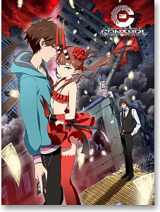 C Mofumofu Lap Blanket Key Visual 2 (Anime Toy)