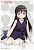 [Puella Magi Madoka Magica] Large Format Mouse Pad [Akemi Homura Ver.2] (Anime Toy) Item picture1