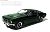 ブリット 1968 フォード マスタングGT ファストバック (ハイランドグリーン) (ミニカー) 商品画像5