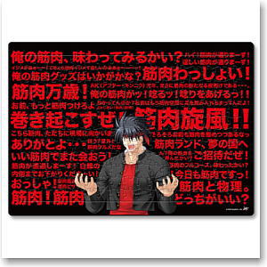 Little Busters! Ecstasy Jigsaw Puzzle C (Otoko-Inohara Masato) (Anime Toy)