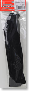 50cm Leggings (Black) (Fashion Doll)
