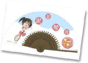 Softenni Folding Fan Sawanatsu Kotone (Anime Toy)