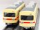 西鉄 300形 宮地岳タイプ 非貫通編成 / 更新冷改 3輌車体キット (3両・組み立てキット) (鉄道模型) 商品画像2 サムネイル