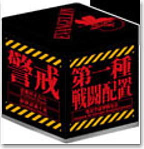 Rebuild of Evangelion Accessory Case (Anime Toy)