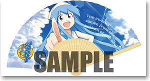 [Shinryaku! Ika Musume] Folding Fan [Now, during the invasion!] (Anime Toy)
