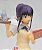 Yamada Aoi Alter Ver. (PVC Figure) Other picture4