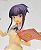 Yamada Aoi Alter Ver. (PVC Figure) Other picture1