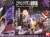 積みヴィネ ヱヴァンゲリヲン新劇場版 THE BATTLE OF EVANGELION 5個セット (食玩) 商品画像1