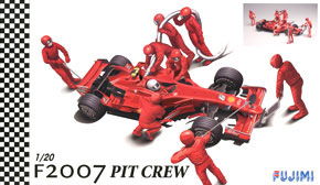 フェラーリF2007 + ピットクルーセット (プラモデル)