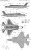 F-35B ライトニングII 航空自衛隊仕様/JASDF (プラモデル) 塗装2