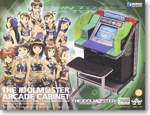 The Idolmaster Arcade Machine (Plastic model)