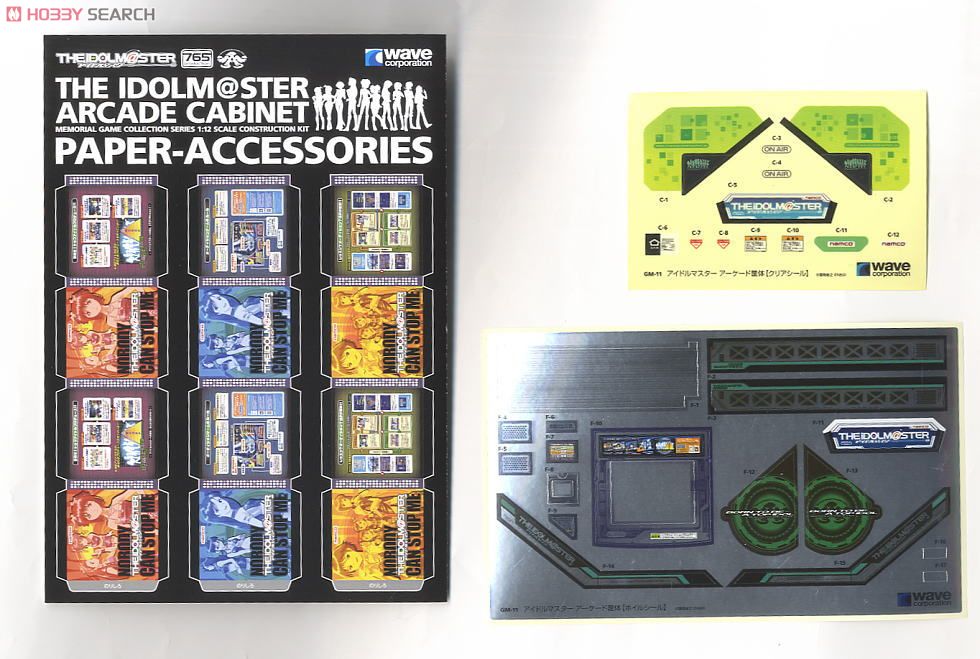 The Idolmaster Arcade Machine (Plastic model) Contents2