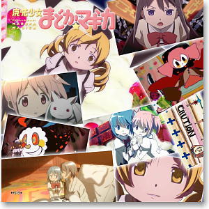 魔法少女まどか☆マギカ もふもふミニタオル 第3話柄 (キャラクターグッズ)