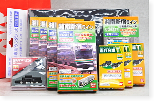 Bトレインショーティー JR東日本 E231系・湘南新宿ライン セレクトセット (基本2両セット×4個、サロE231セット×1個、走行台車Tセット×3個、動力ユニット2×1個) (鉄道模型)