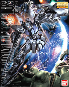 MSN-001A1 デルタプラス (MG) (ガンプラ)
