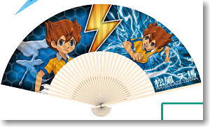 Inazuma Eleven Go Folding Fan Matsukaze Tenma (Anime Toy)